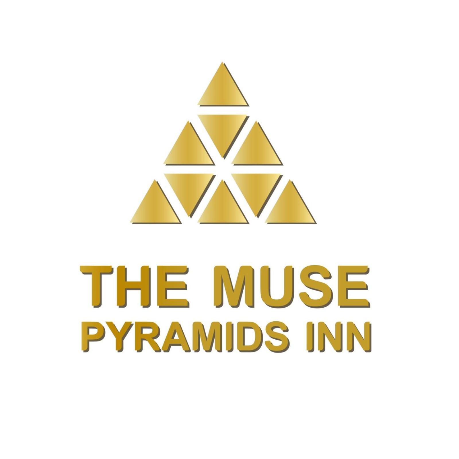 The Muse Pyramids Inn Kafret el-Gabal Εξωτερικό φωτογραφία